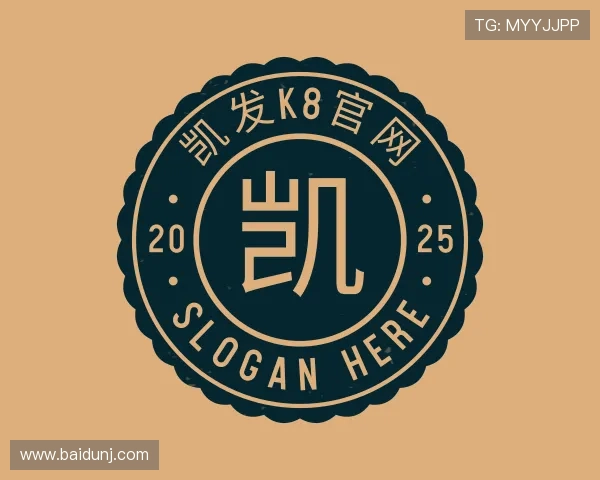 知道凯发k8